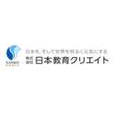 開発チームが心がけているもの