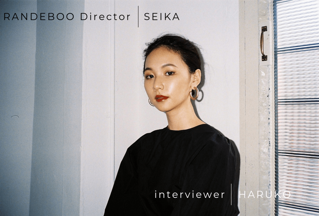 【創業ストーリー】Seika's voice vol.1