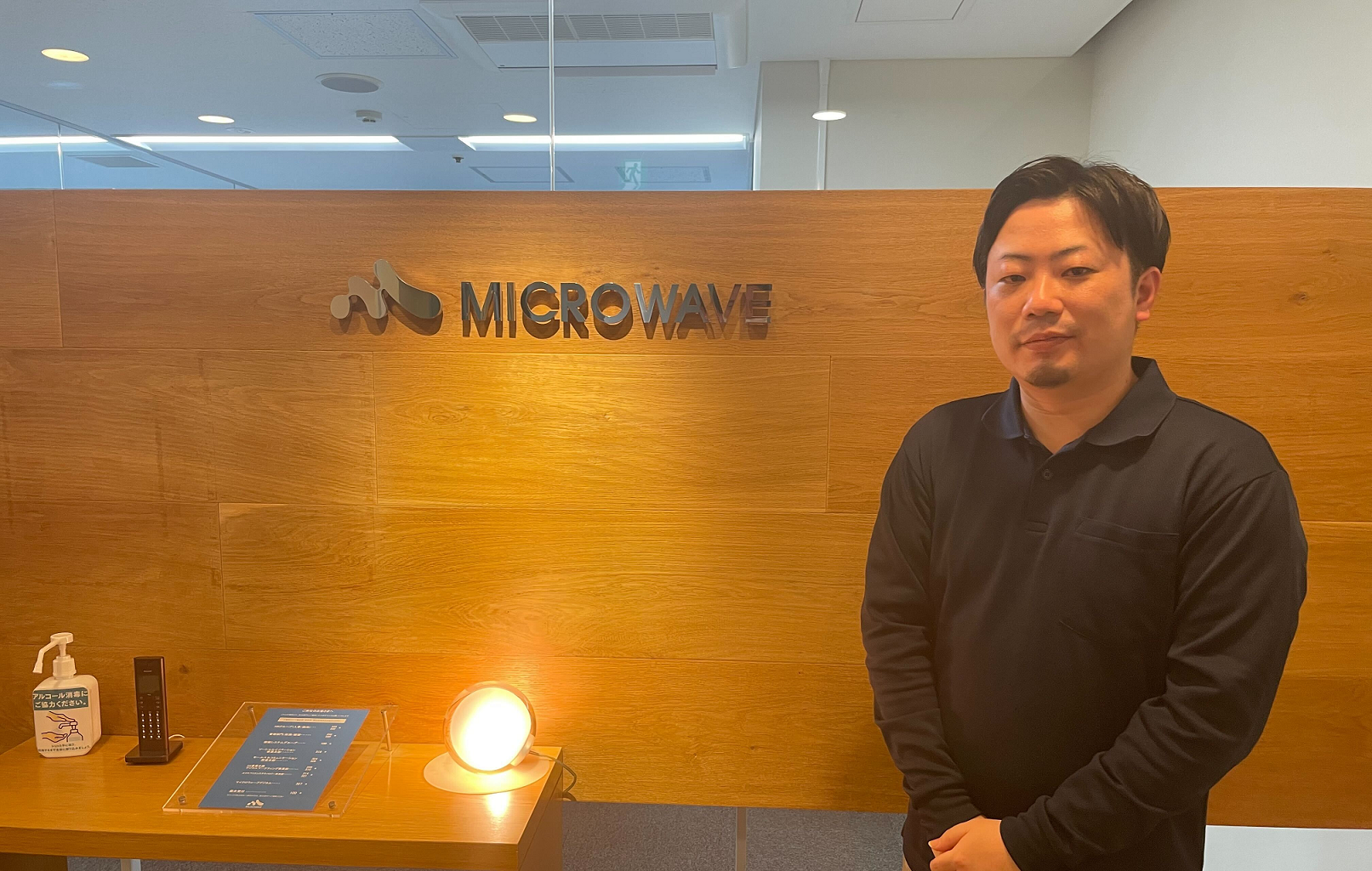 【インタビュー Vol.３】職種：エンジニア「それぞれの得意を活かしたキャリアパスを見つけられる」