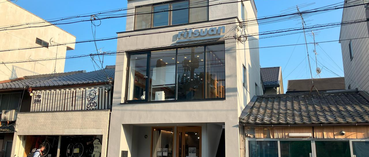 一旦話を聞いてみたい。カジュアル面談はこちらから！