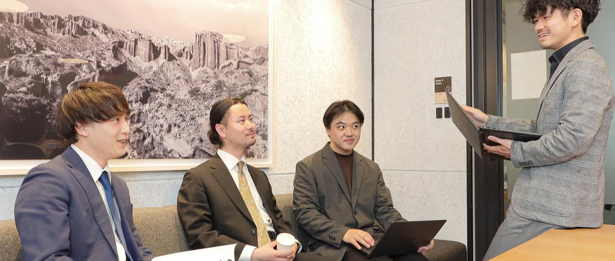 インフラエンジア│スキルアップできる環境がここにある✨