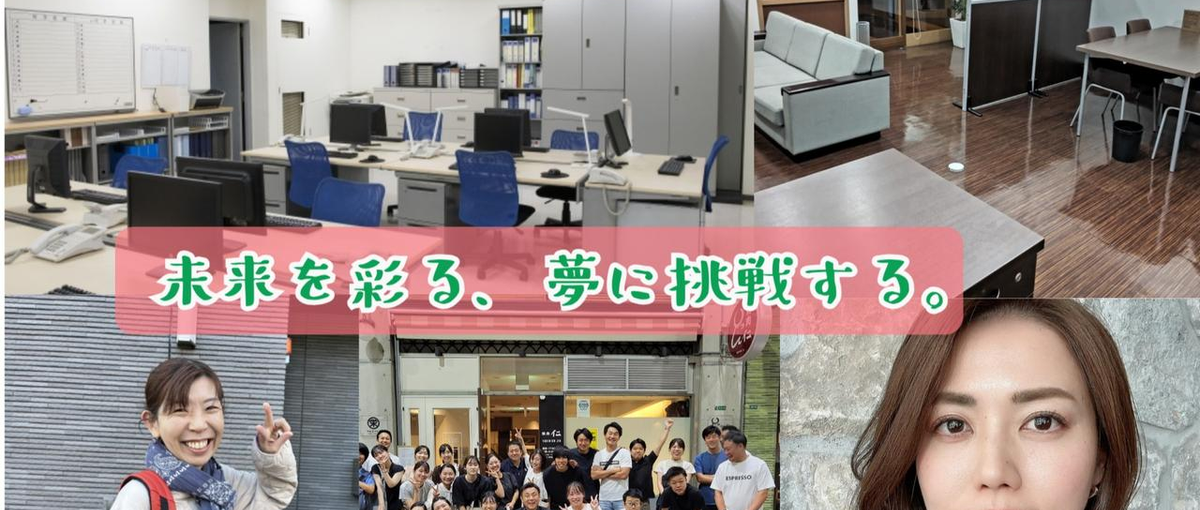 研修でじっくり学べるから安心！L&Sなら経験なしからエンジニアになれる！