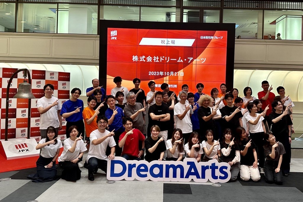 ドリーム・アーツ、グロース市場に上場！上場の様子をレポートします