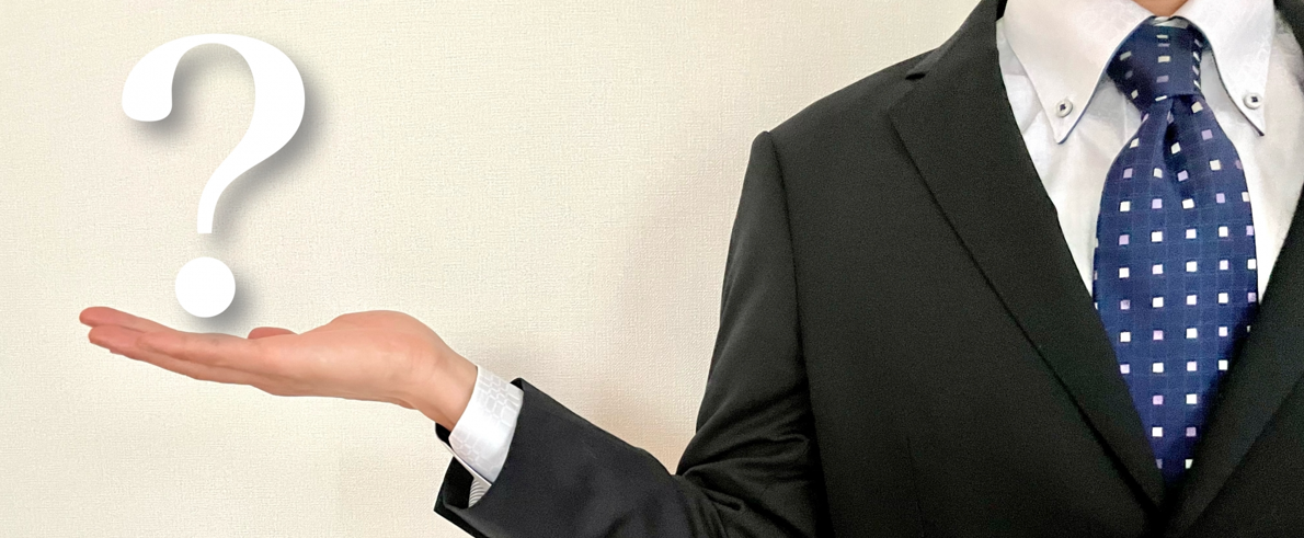 オープランの面接について