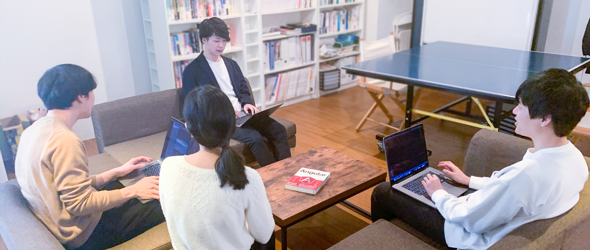 100%自社開発！誰よりも最速で成長の階段を駆け上がりたいエンジニア募集！