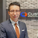 Yuki Fujii