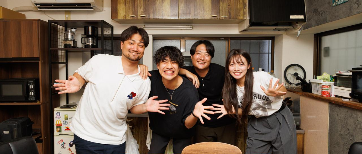 自由と責任がモットーの社風！Web広告マーケに関わるインターン募集！