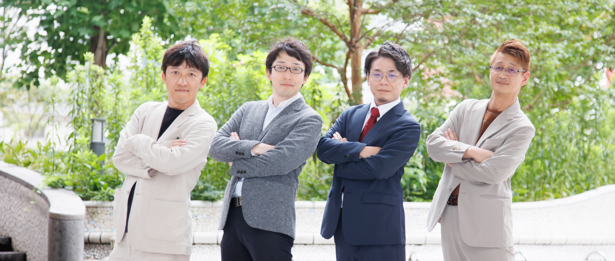 新卒から役員直下？エンジニアキャリアを積みたいあなたを探しています！