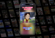 CLIP社は、月間2,000本を超える切り抜き動画を企画・制作・運用する、ショート動画時代のマーケティングカンパニーです。アニメ、映画、スポーツ、政治、企業IRまで、幅広いジャンルの“まだ届いていない魅力”を再編集し、熱狂へ変える仕事をしています。