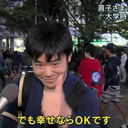 Kohei Nomura