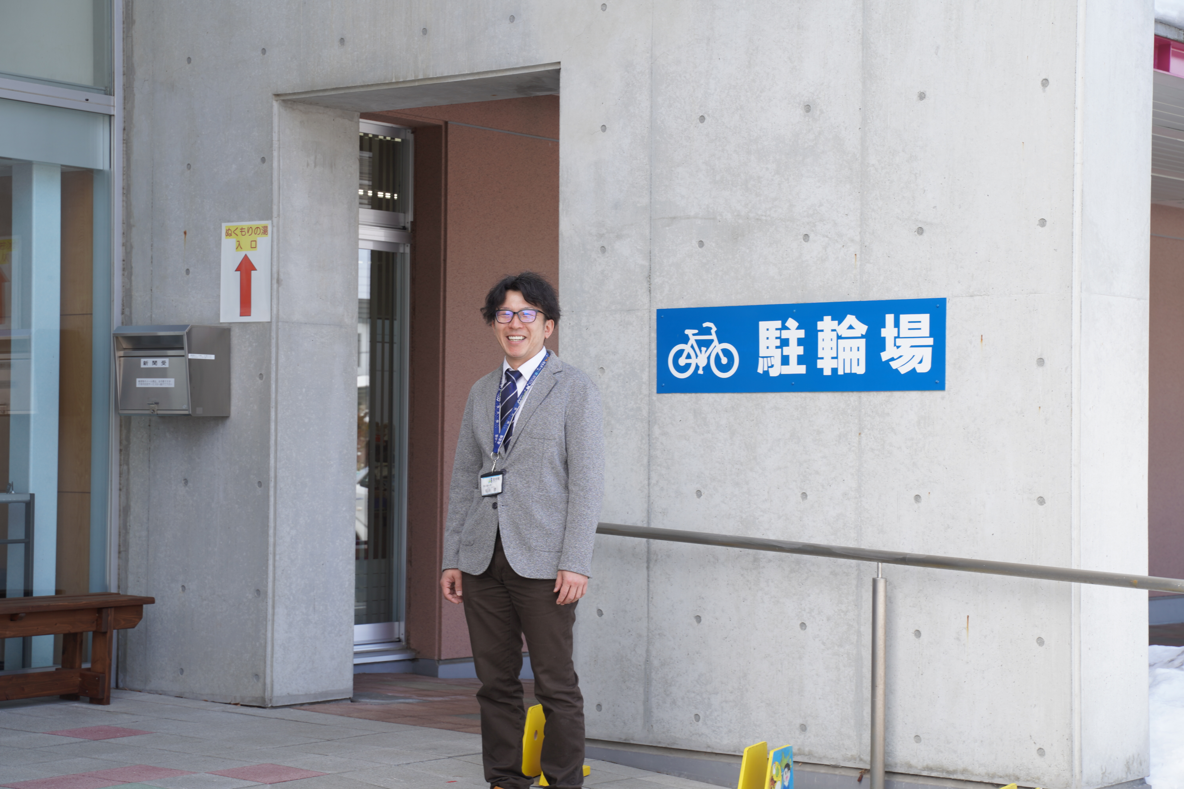 【あびら職員#22】 町民の楽しんでいる姿や笑顔、まちの盛り上げに関わっていきたい。