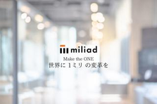 昨対比業績200%UP｜ベストベンチャー100｜自由な働き方 