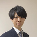 山田 隼平
