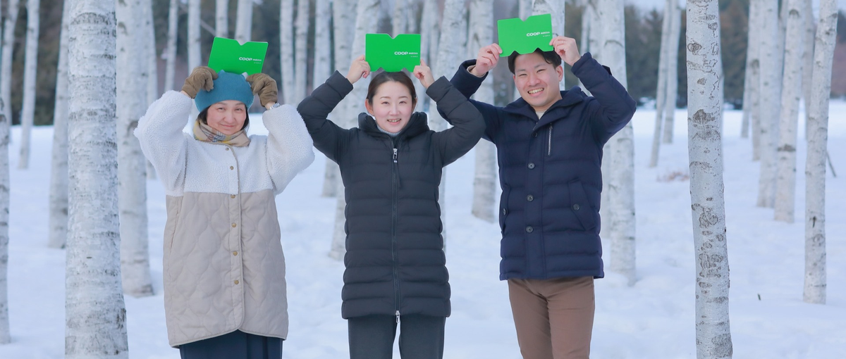 法人営業｜ 北海道で少数チームでの事業立ち上げに挑戦しませんか