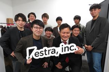 学生デザイナー募集！あなたのデザインで会社を成長させませんか？