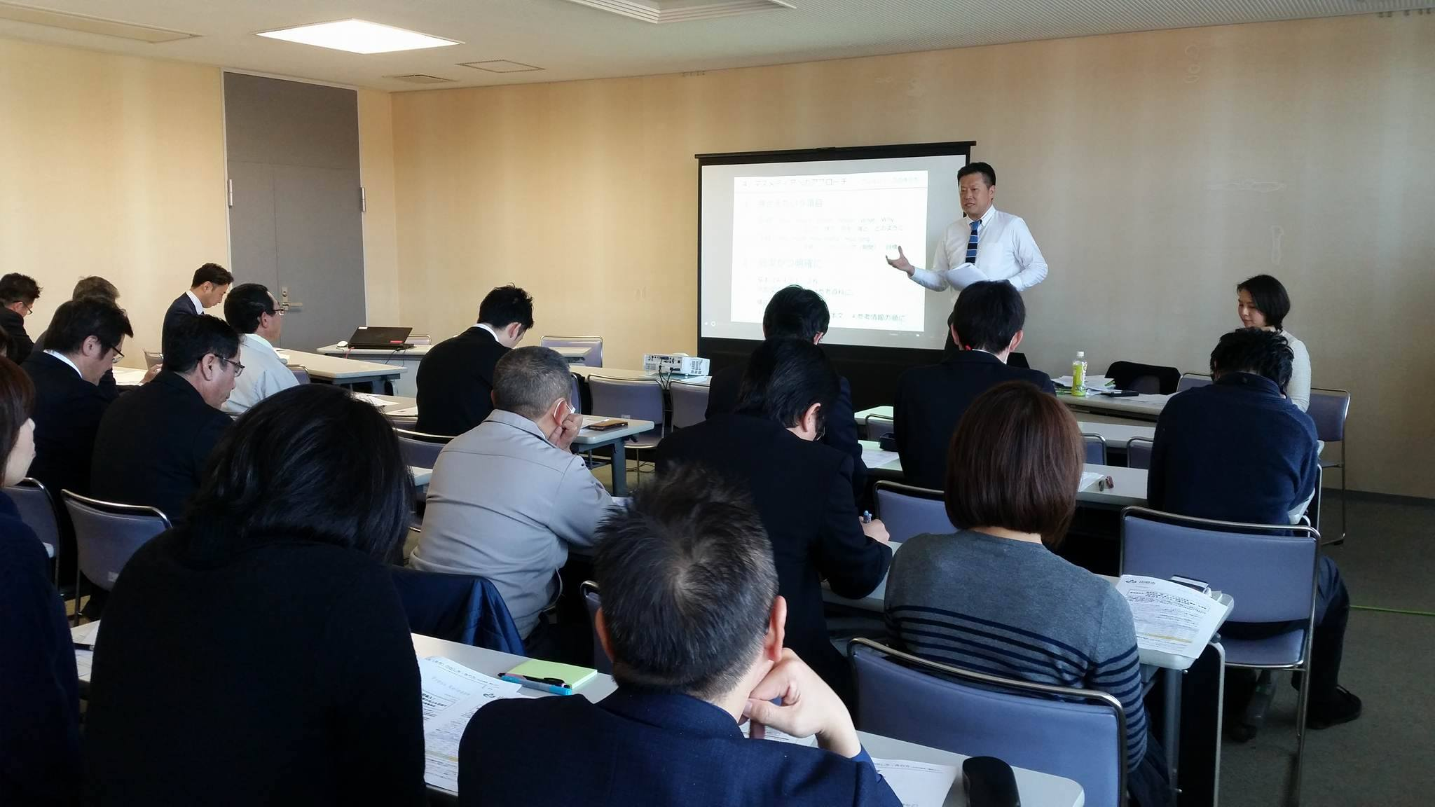 自治体向けに魅力発信の広報研修を開始！