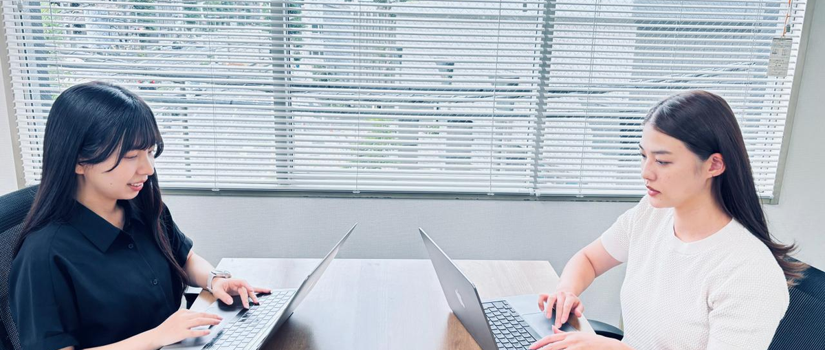 結果を出せる環境/時間を相談しながら決めれるwebコンサル営業募集