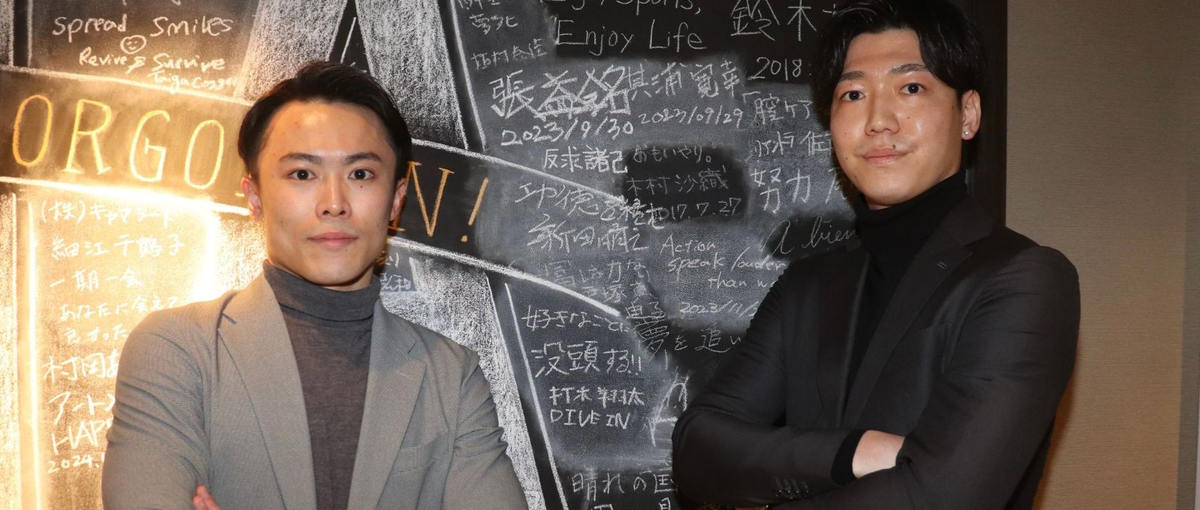 新たな価値を生む営業力を身につける！新事業の営業代行に携わるメンバー募集！