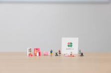 企業価値を向上させるデータアナリスト募集！