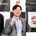 Kenjiro Nakamura