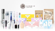 【北の快適工房】はスキンケア・ヘルスケア商品を通じて、“世界のQOLを1％上げる”ものづくりを実践しています。