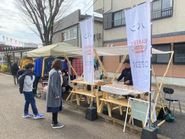 2024.02開催のBranch Marcheは「心にアカリを灯す」がテーマ