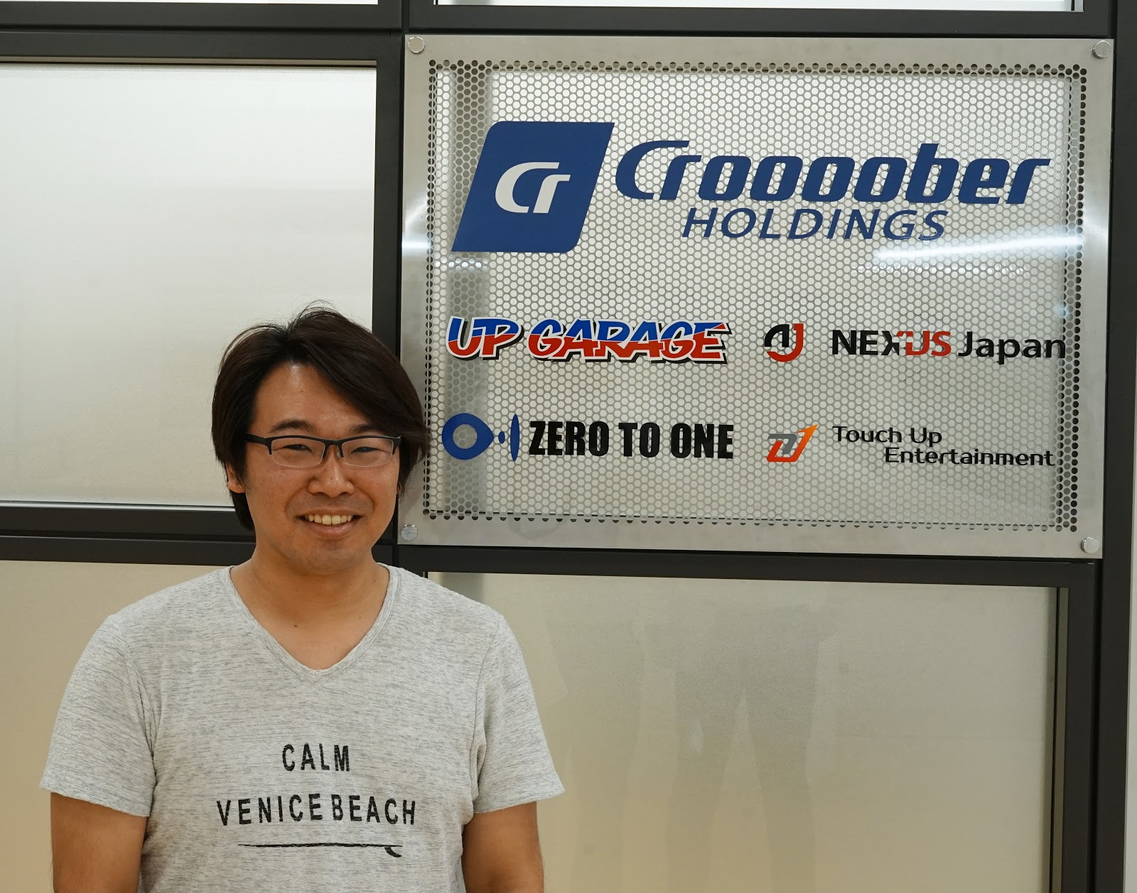 起業して10年以上自身でビジネスをやっていたエンジニアが、通勤時間