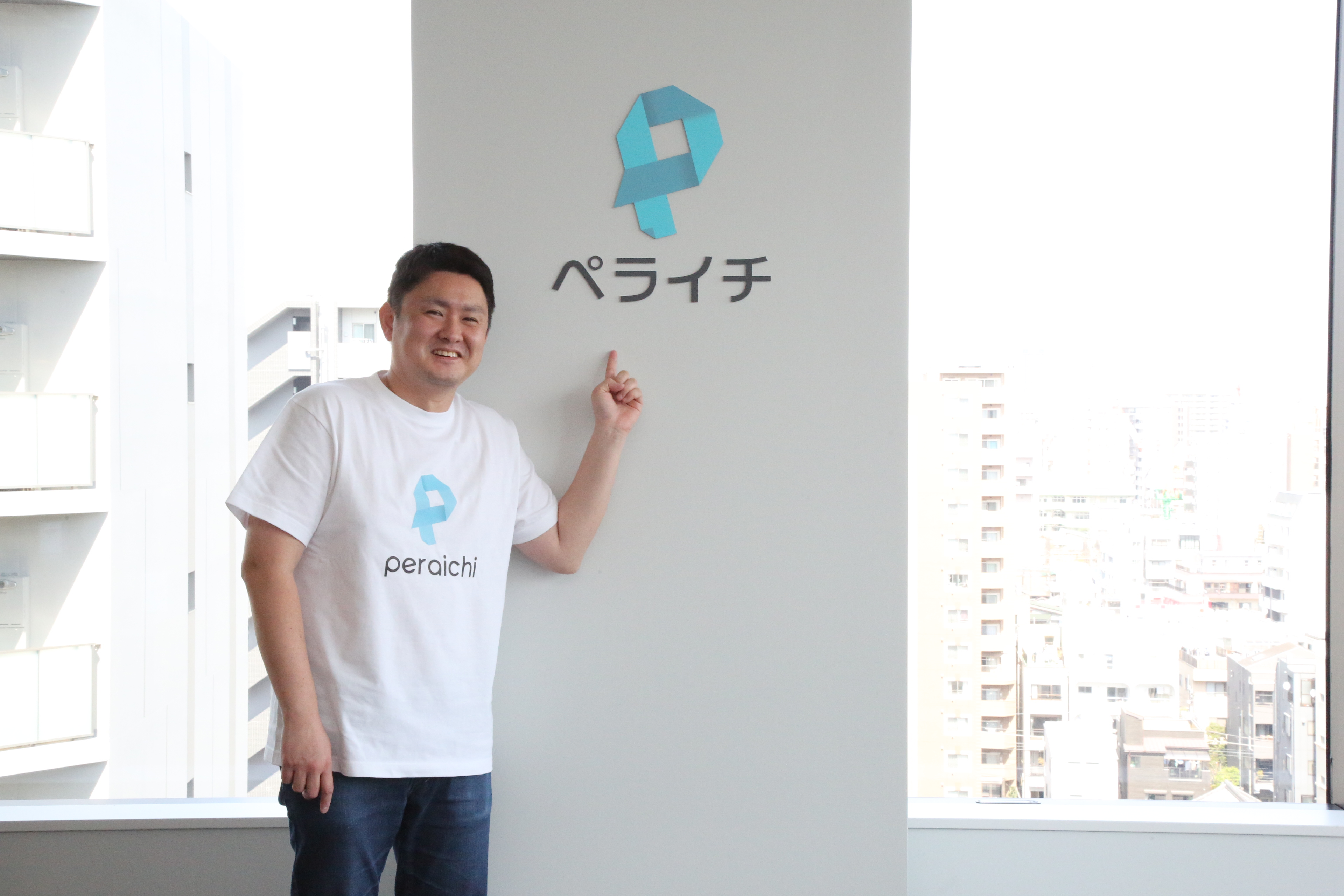 新CEO 藤本が描く、ビジョンとプロダクトが共鳴する組織づくり