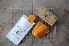 ローカルで働く可能性！商品開発やPRで活躍するメンバーが語ります