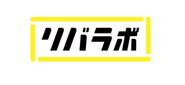 コンテンツキャッチコピー