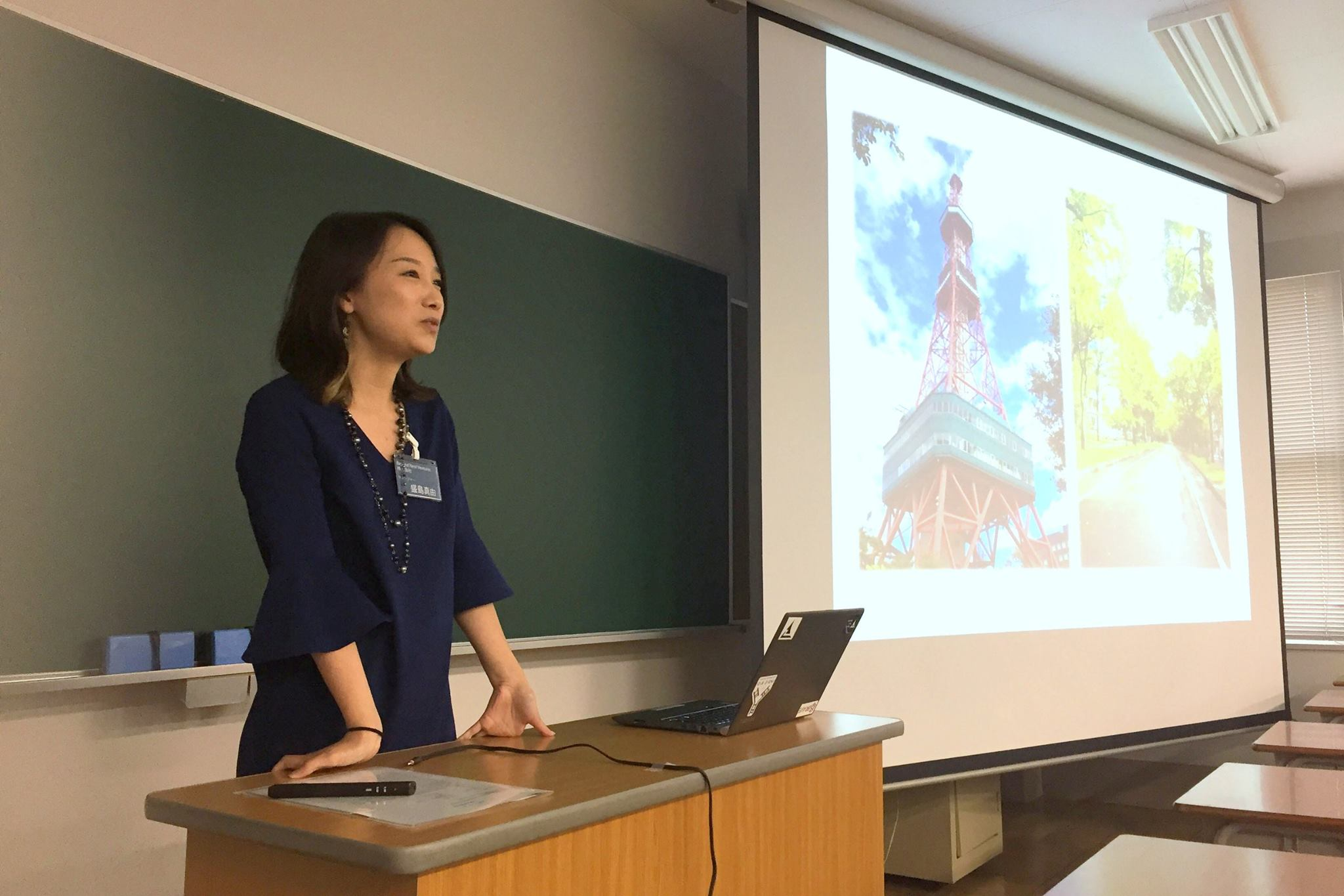 【9/27@京大】研究開発型ベンチャー創出サミット@京都大学 ～ミニBRAVE～を開催します