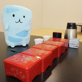 稲井志穂