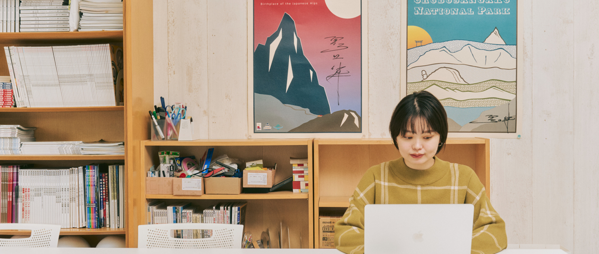 JR東海グループ｜多様な業界と連携するDXプロデューサーに挑戦しませんか？