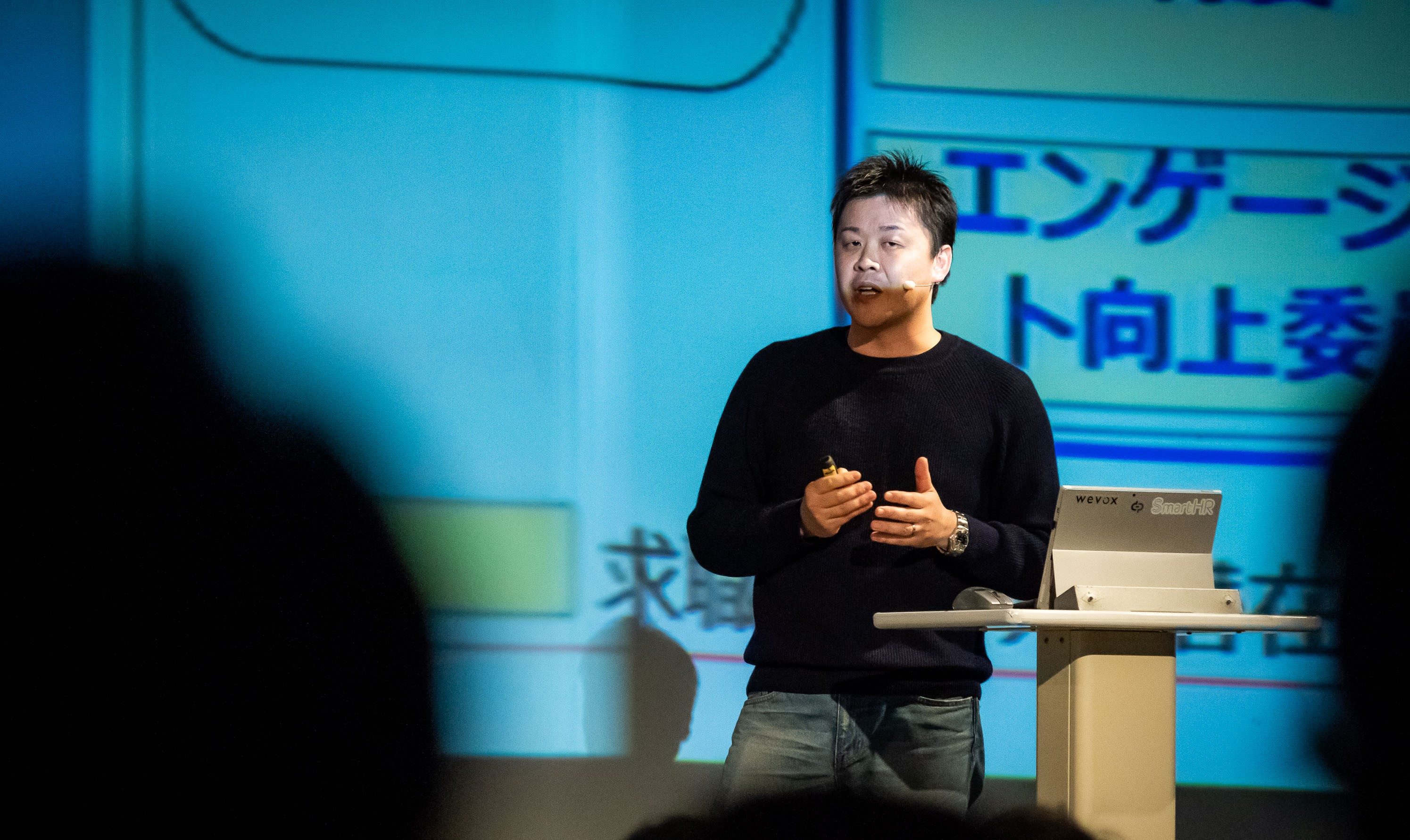 うるるは「ズレきん（勤）」です