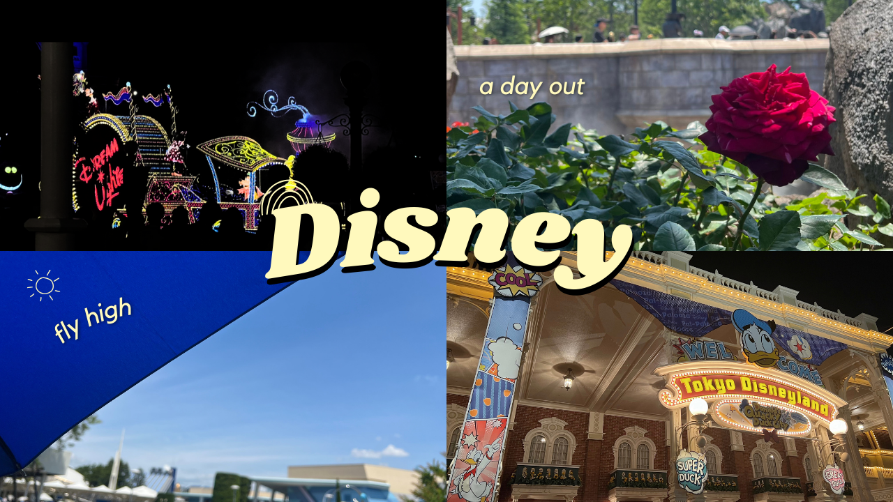 【イベント】オータムメンバーでディズニーランドに行きました！