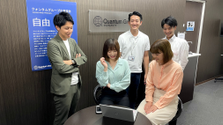 自由な社風、経験ゼロでも挑戦できる環境が魅力のクォンタムでITデビュー！
