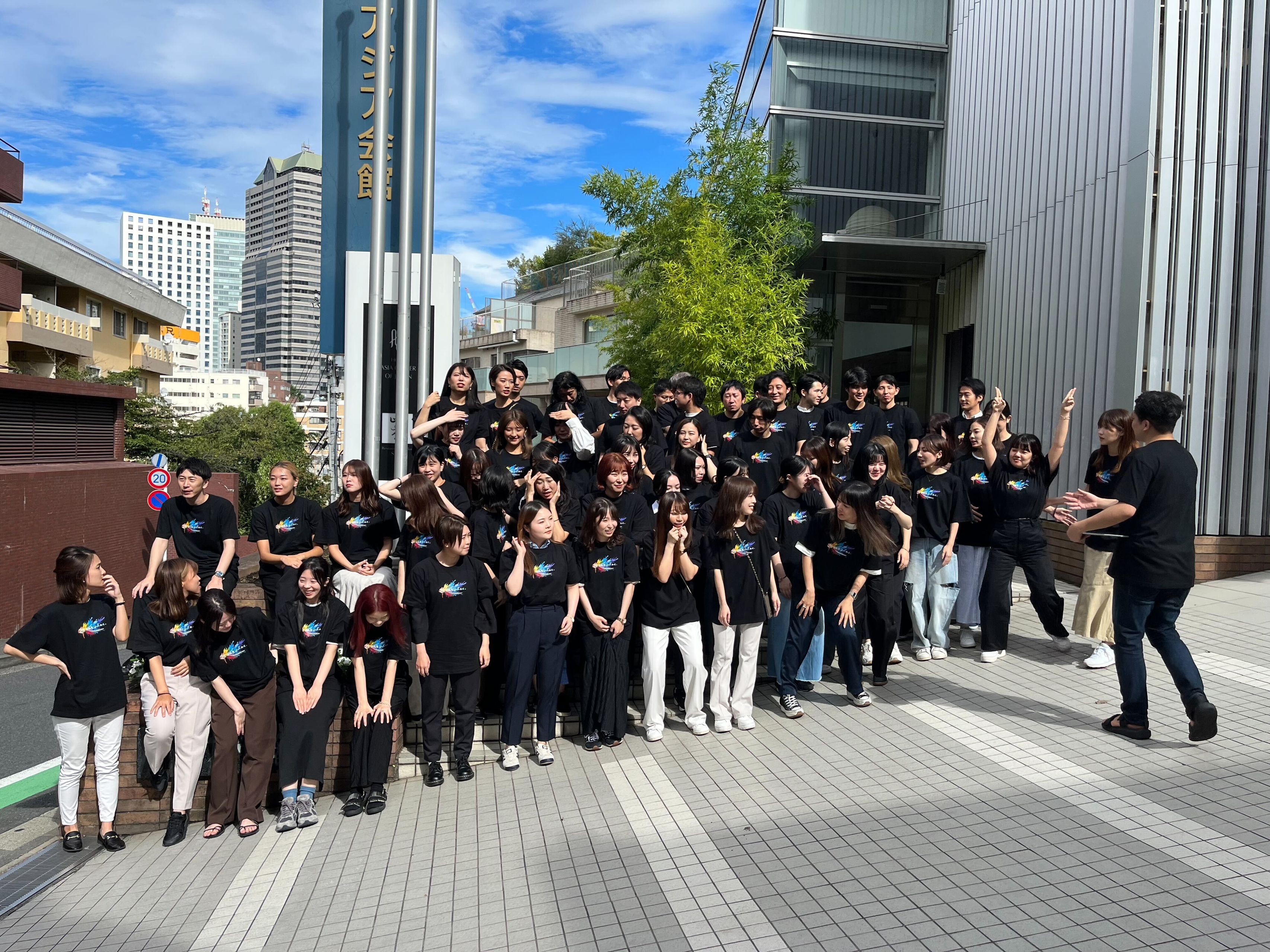 2023年9月新人研修📝