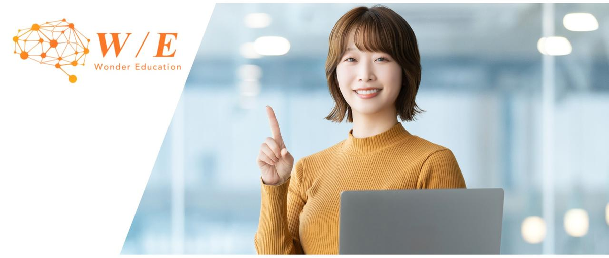 マーケターとして圧倒的に成長したい方！ベンチャーで０→１を経験しませんか？