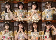 人の心を動かし、人生を豊かにするエンターテイメントを創ります。