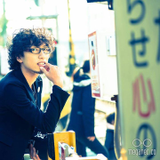 Daisuke Otsuki