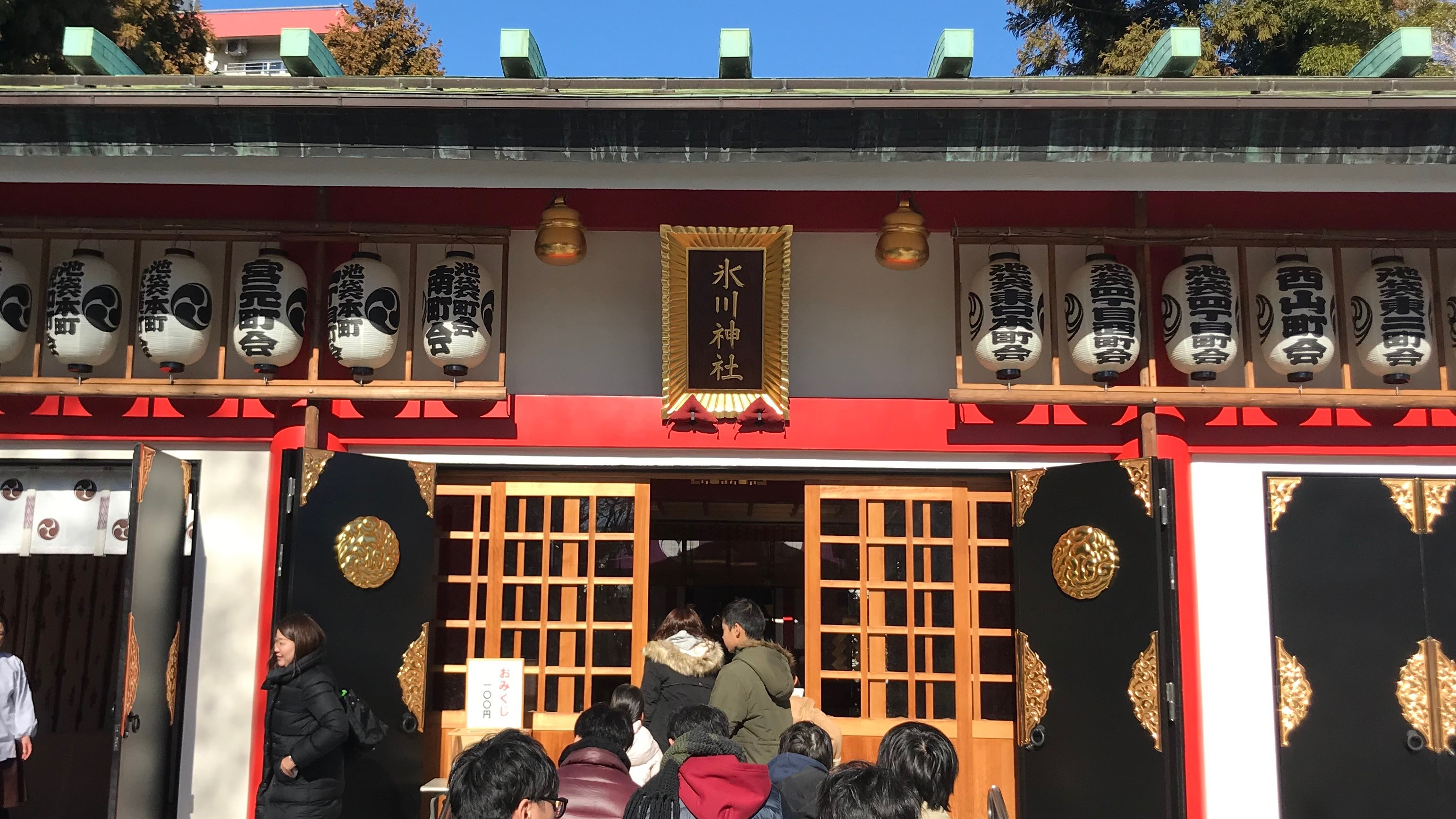 「いってきたよ、初詣」 公開が遅れて後悔…編