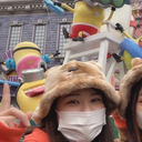 Yui Ota