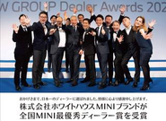 BMW GROUP Dealer Award 2022(メーカー表彰)において、弊社MINI事業部が下記の賞を受賞いたしました。【 法人の部 】■2022年度 全国MINI最優秀ディーラー賞■2022年度 全国MINIファイナンス・アワード　全国2位