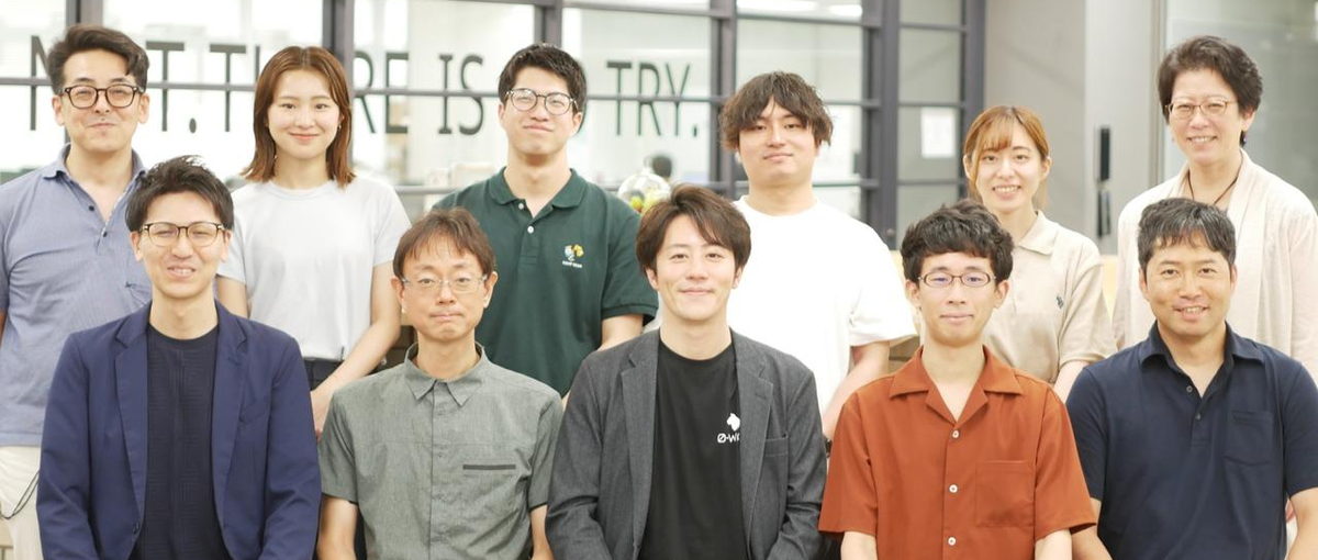 働きがいのある企業に認定 / 新設チームのプロジェクトマネージャー募集！