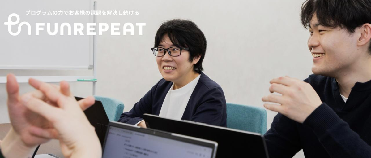 生成AI領域事業のグロース責任者へ！広報・PR戦略｜自社マーケ×顧客支援