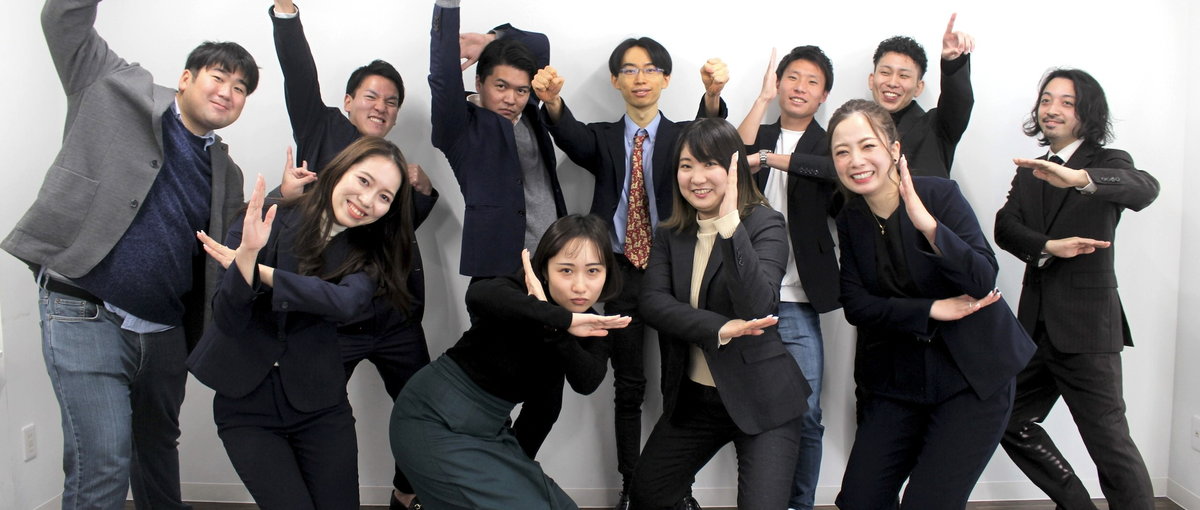 海外不動産営業│架電の先の商談まで経験し、数千万〜億の不動産を販売する営業