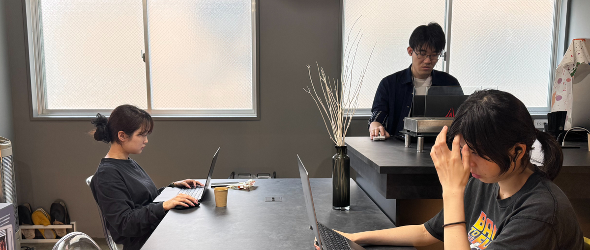 経験なくてOK!自社開発で実績を積みながらエンジニアデビューしませんか？