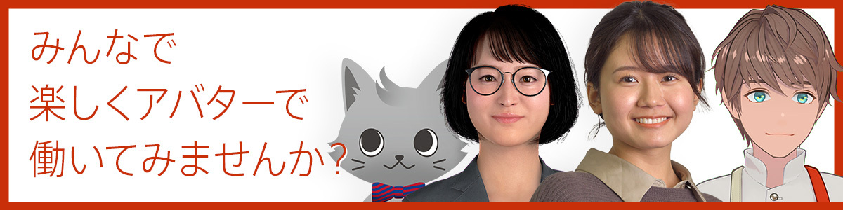 四号警備 新人ボディガード久遠航太と隠れ鬼／安田 依央