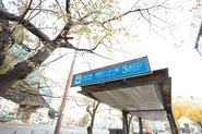 国際センター駅徒歩1分