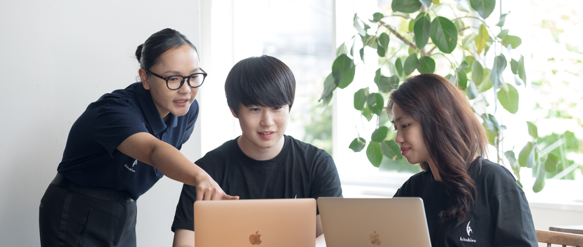 英語は話せないけどグローバル企業で働きたい！そんなあなたをお待ちしてます！